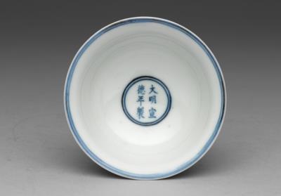 图片[3]-Stem cup with sea creatures and billows in underglaze blue and overglaze red, Ming dynasty, Xuande reign, 1426-1435-China Archive